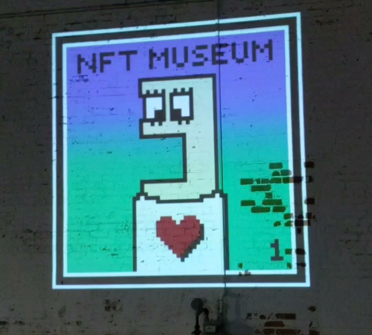NFT Museum (Newberry,&nbspSC)